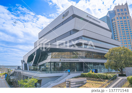 TOKYO DREAM PARK（東京ドリームパーク）【東京都江東区有明】 137771548