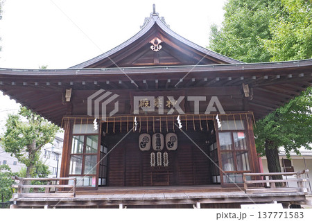 素盞雄神社の神楽殿(東京都荒川区) 素盞雄神社の神楽殿(東京都荒川区) 137771583