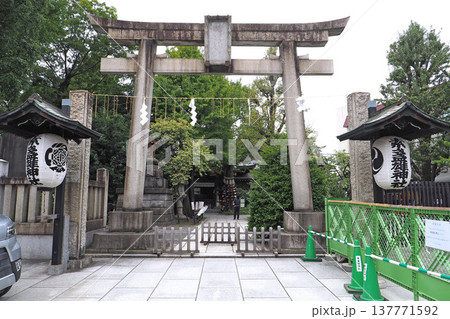 素盞雄神社の鳥居（東京都荒川区） 137771592