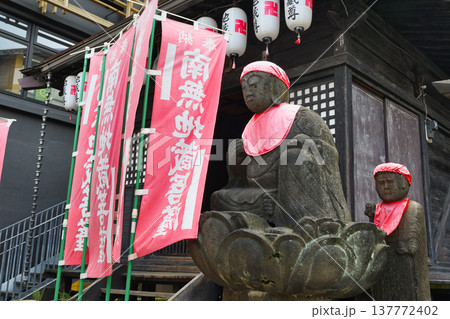 裏草津　地蔵尊（群馬県吾妻郡草津町） 137772402