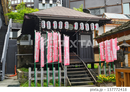 裏草津　地蔵尊（群馬県吾妻郡草津町） 137772418