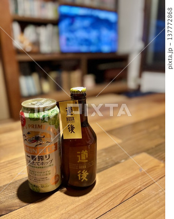 道後温泉で地ビールと楽しい夜 137772868