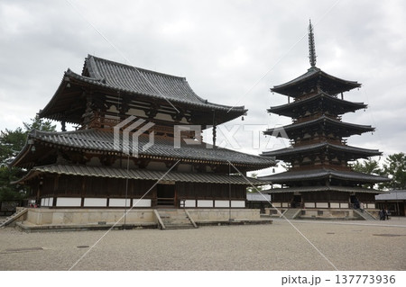 法隆寺 法隆寺 137773936