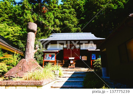 山寺　立石寺　こけし塚　御神輿殿　寶珠山阿所川院立石寺 137775239