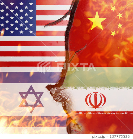 Divided flags of USA, Israel, China, and Iran separated by a crack and engulfed in flames, representing intense geopolitical conflict, international rivalry, and global political tensions 137775526