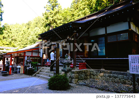山寺　立石寺　山寺日枝神社　日枝神社　寶珠山阿所川院立石寺 137775643