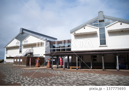道の駅・越後出雲崎天領の里(新潟県三島郡出雲崎町) 道の駅・越後出雲崎天領の里(新潟県三島郡出雲崎町) 137775693