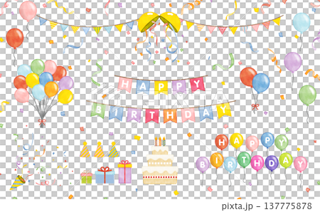 水彩風 誕生日パーティー素材セット 水彩風 誕生日パーティー素材セット 137775878