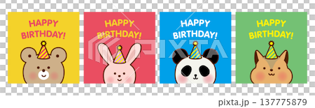 派對帽動物生日卡套裝 派對帽動物生日卡套裝 137775879
