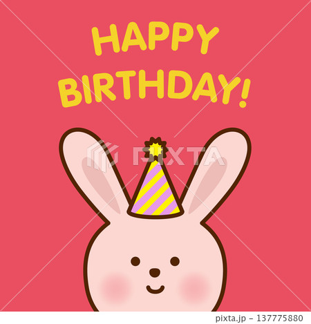 パーティーハットのうさぎのバースデーカード風イラスト 137775880