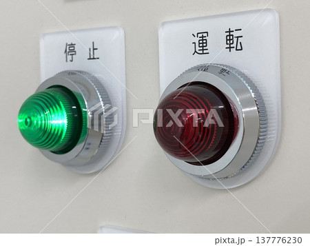 設備の操作パネル 設備の操作パネル 137776230