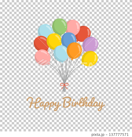 バルーンブーケとHAPPY BIRTHDAY 137777571