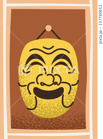 South Korea poster with mask South Korea poster with mask 137780651