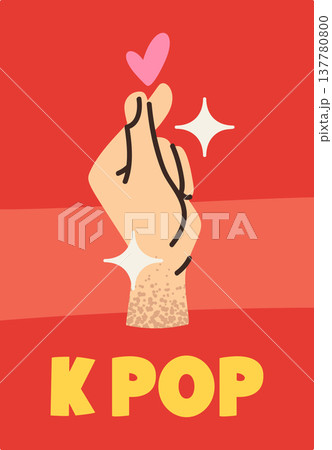 South Korea poster k-pop style South Korea poster k-pop style 137780800