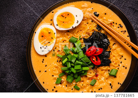Korean style instant noodle, Shin Ramyeon with egg. Korean style instant noodle, Shin Ramyeon with egg. 137781665
