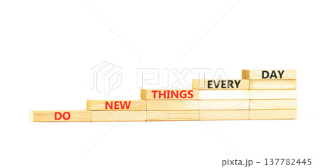 Do new things every day words symbol. Concept words Do new things every day on beautiful wooden blocks. Beautiful white paper background. Business do new things every day concept. Copy space. Do new things every day words symbol. Concept words Do new things every day on beautiful wooden blocks. Beautiful white paper background. Business do new things every day concept. Copy space. 137782445