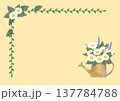 マーガレットのフレーム11 137784788