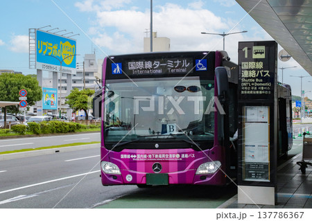 福岡空港・国際線・連絡バス／福岡県福岡市博多区下臼井 137786367