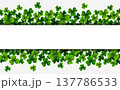 St. Patrick's Day banner with green shamrocks 137786533