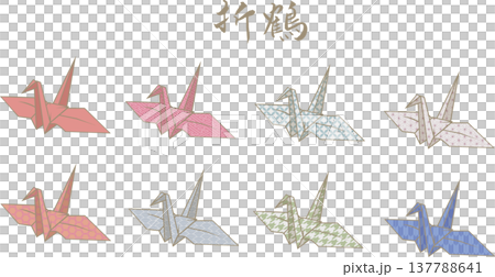 和柄の折鶴イラストセット 和柄の折鶴イラストセット 137788641