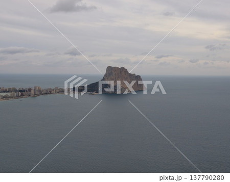 Stormy Coastal View, Rough Sea Scene Featuring Distant Shoreline And Turbulent Weather Conditions Stormy Coastal View, Rough Sea Scene Featuring Distant Shoreline And Turbulent Weather Conditions 137790280