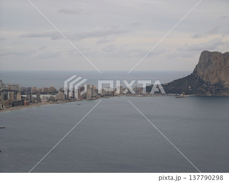 Seaside Cliffs With Urban Backdrop, Natural Landmark Flanked By City Skyline And Coastal Beauty 137790298