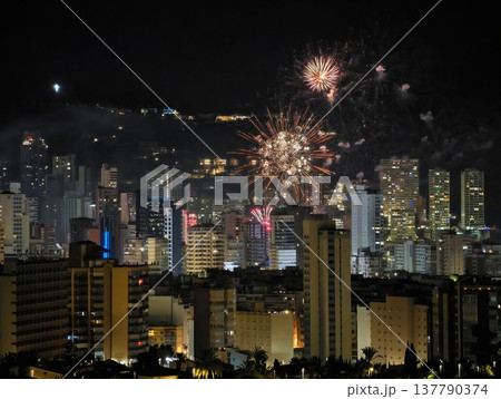 Enchanting Moment As Lovers View Vibrant Fireworks Illuminating Sparkling Skyline With Romantic Ambiance 137790374