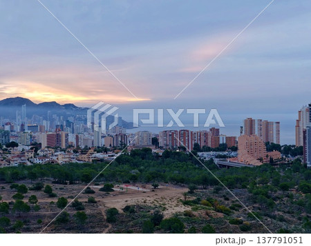 Nature Meets City, Harmony Of Wilderness And Urban Development Captured Beautifully In View Nature Meets City, Harmony Of Wilderness And Urban Development Captured Beautifully In View 137791051