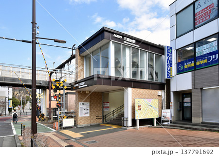 三鷹台駅 三鷹台駅 137791692