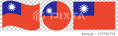 Flags of Taiwan collection, set. Round flag of Taiwan isolated in circle shape, waving flag isolated. 137791719