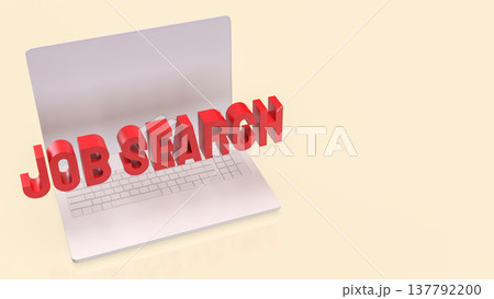 Job Search Text Emerging From Laptop Screen Online Career Recruitment Concept 3d render. 137792200