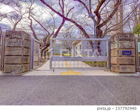 法政大学中学高等学校 137792940