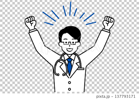 A male doctor cheers with his arms raised in victory. 137793171
