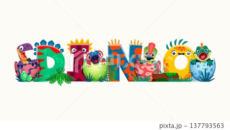 Dino kids in egg shell funny cartoon typography. Paleontology reptiles kids funny vector personages. Prehistoric dinosaurs funny typography with newborn baby dinosaurs characters in egg shells Dino kids in egg shell funny cartoon typography. Paleontology reptiles kids funny vector personages. Prehistoric dinosaurs funny typography with newborn baby dinosaurs characters in egg shells 137793563