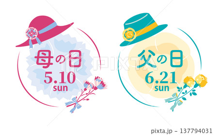 【2026年】母の日・父の日 おしゃれなアイコンセット 【2026年】母の日・父の日 おしゃれなアイコンセット 137794031