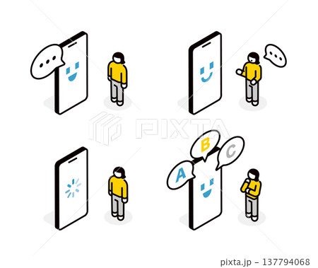 AI搭載アプリと会話する女性 137794068