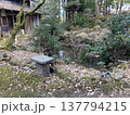 山の中の廃屋 137794215