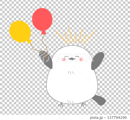 風船を持ったかわいいシマエナガのお祝いイラスト 137794290