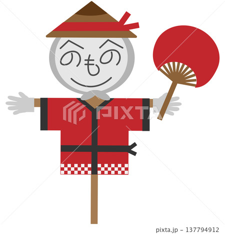 はっぴを着たかかし祭りをイメージ素材 はっぴを着たかかし祭りをイメージ素材 137794912
