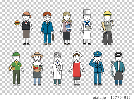 工人集 工人集 137794913