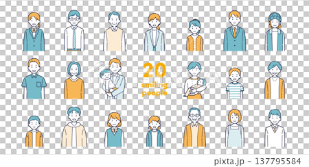 A set of illustrations of local people smiling and facing forward. A set of illustrations of local people smiling and facing forward. 137795584