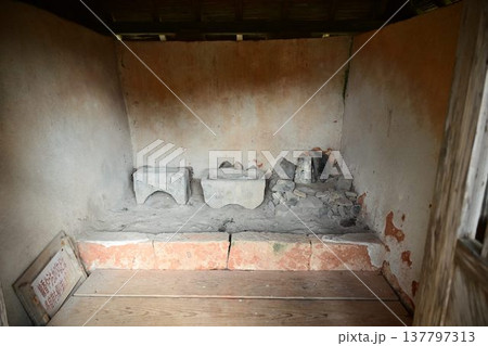 世界文化遺産 北山城 今帰仁城址 世界文化遺産 北山城 今帰仁城址 137797313