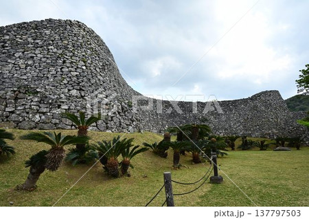 世界文化遺産 北山城 今帰仁城址 世界文化遺産 北山城 今帰仁城址 137797503