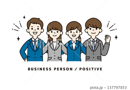 笑顔で肩を組む、就職活動中の若い男女のビジネスパーソンの上半身ベクターイラスト素材 笑顔で肩を組む、就職活動中の若い男女のビジネスパーソンの上半身ベクターイラスト素材 137797853
