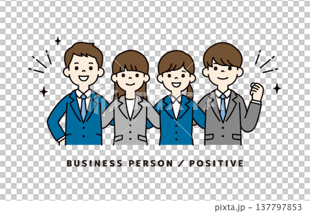 笑顔で肩を組む、就職活動中の若い男女のビジネスパーソンの上半身ベクターイラスト素材 笑顔で肩を組む、就職活動中の若い男女のビジネスパーソンの上半身ベクターイラスト素材 137797853