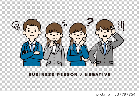 Vector illustrations of the upper bodies of multiple young men and women, business professionals and job seekers, with troubled expressions and poses. 137797854