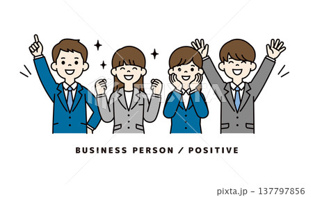 採用・内定が決まって喜ぶ、若い男女のビジネスパーソン・就活生の上半身ベクターイラスト素材 137797856