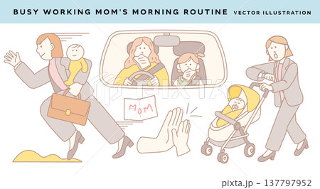 Busy working mom running with child 137797952