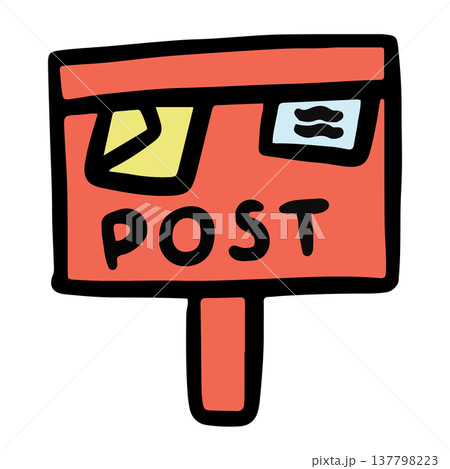 Hand drawn letter box or mail box with letters and envelope for decoration, home, house, sign, symbol, sticker, icon, cute patch, shirt print, outdoors, object, text, message, business, office workers 137798223