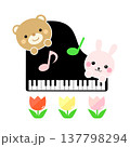 ピアノと可愛い動物のイラスト 137798294